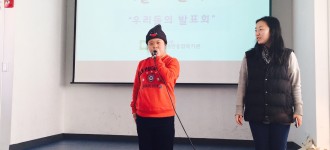 2017년 금천 천하무적 겨울계절학교 수료식