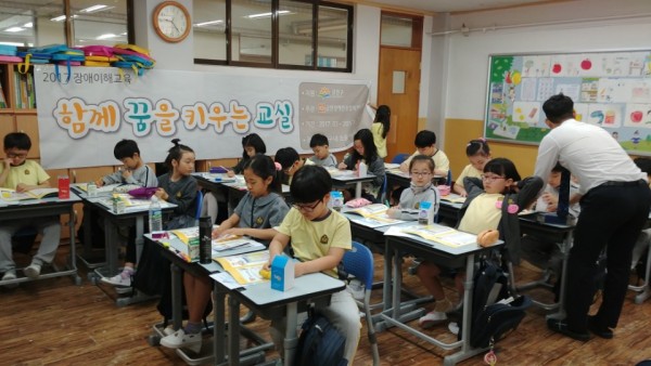 동광초등학교교육2