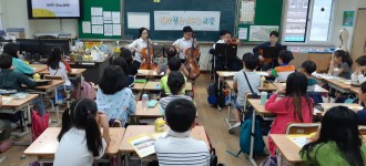 2018 금천 위드-클래스(with class)와 함께하는 장애애해교육 '함께 꿈을 키우는 교실'(9월)