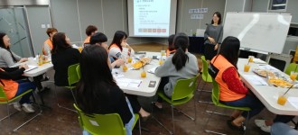2018 직원 소그룹 교육- 개별화 서비스 계획서 작성법 교육