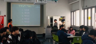 2019년 금천 천하무적 겨울계절학교 새해달력 만들기 활동소식 안내