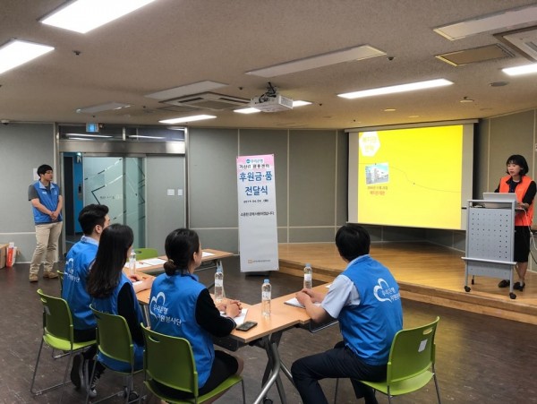 우리은행 가산it금융센터 교육