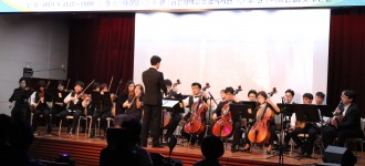 장애인식개선을 위한 제6회 금천가족오케스트라 정기연주회