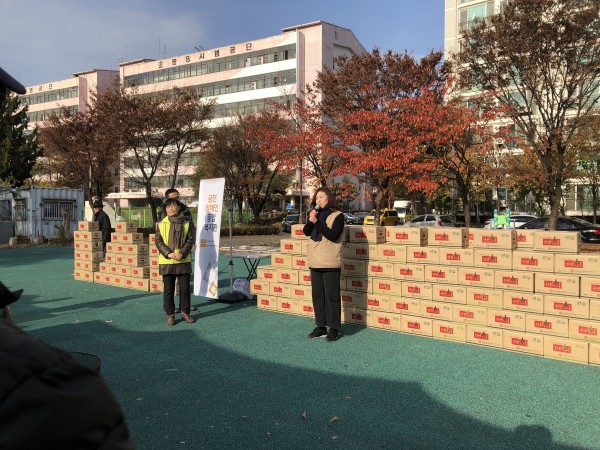 2019 파이오링크 김장눔행사3