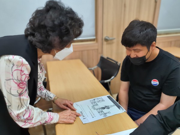 한글교육을 받고 있습니다