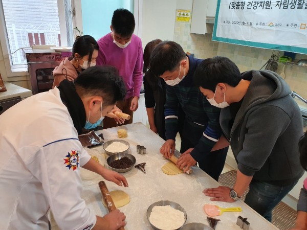 직무체험-제과제빵사 실습사진