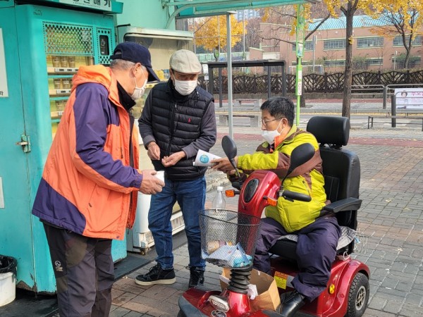 참새스토리신문전달모습