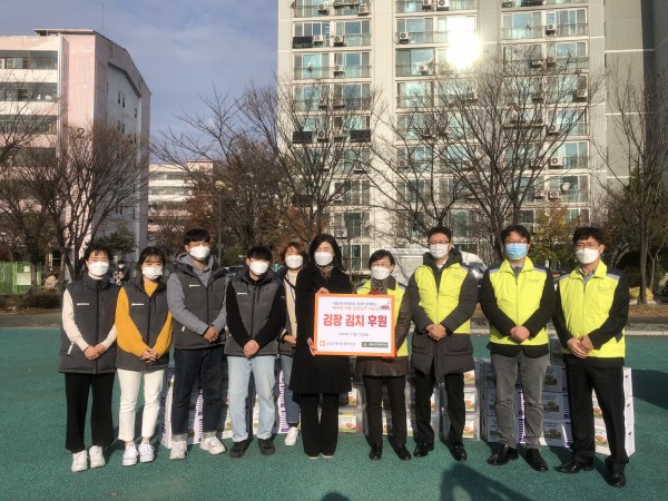 서울남부지방법무사회전달식