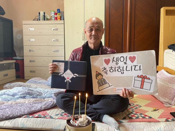 오랜만에 이렇게 생일 축하를 받아보네요 감사합니다!-방문생일지원 이용자3