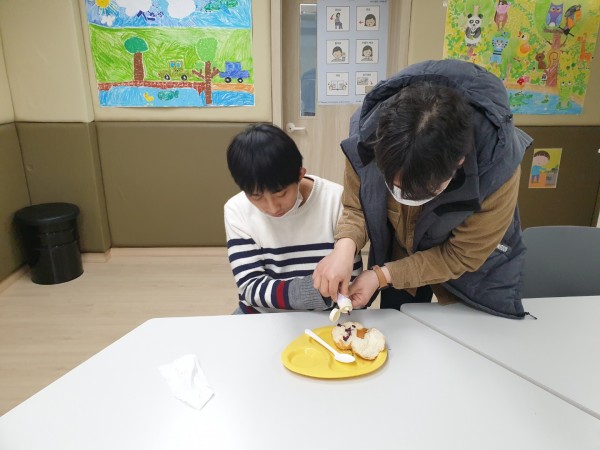 개구리 빵 만들기