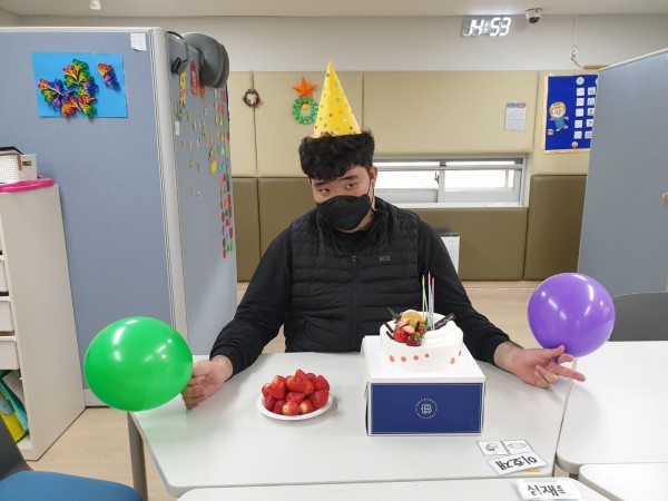 생일파티