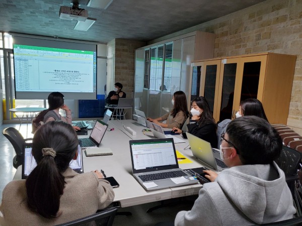 실제활용방법에 대한 교육중