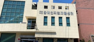 찾아가는 직업능력평가_구로구립장애인보호작업장