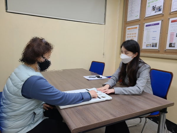 구로구립장애인보호작업장 방문평가 사진