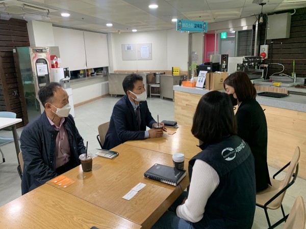 한국장애인고용공단 서울남부지사 기관방문