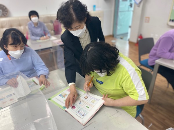 문해교육 수업