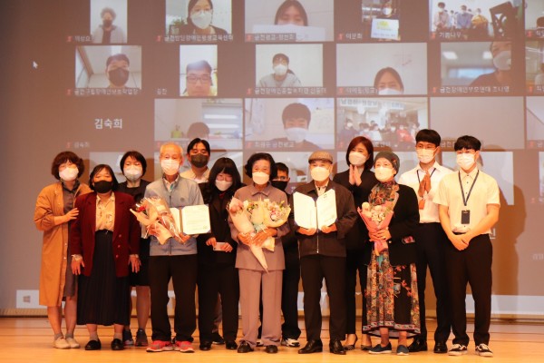 장한어버이상 기념촬영