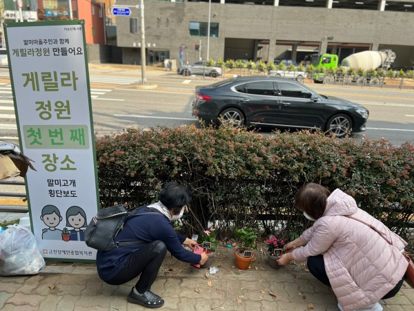 첫번째 장소모습