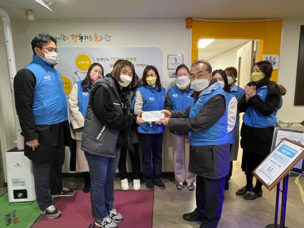 우리은행 서울디지털금융센터 후원금 전달식