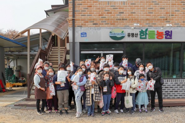 한들농원에서 단체사진