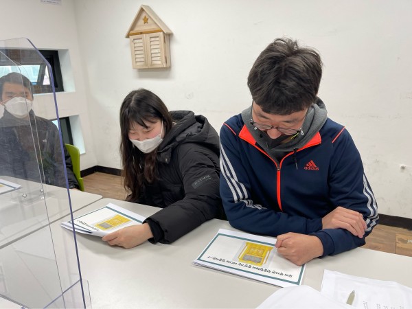 힐끔이 교육 진행중입니다.