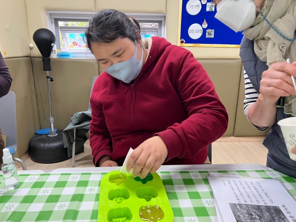 강사님과 함께 천연비누 만들기