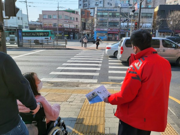 횡단보도에서 우리가 지켜야 할 규칙