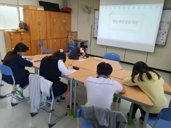 직업교육에 참여하는 독산고 학생들