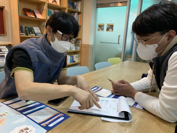 방문 할 AAC존 정하는 회의 사진