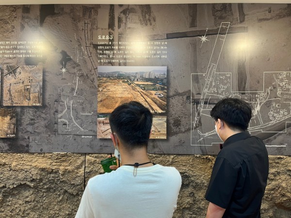 독산동 유적발굴 전시관 방문