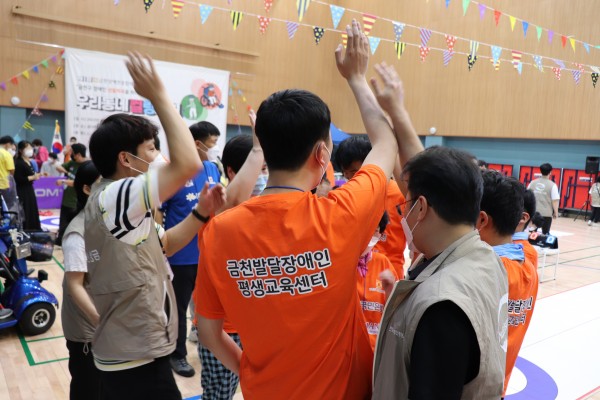 유효투구를 성공시킨 팀의 환호