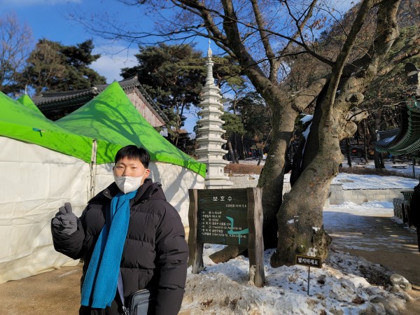 호압사 산책