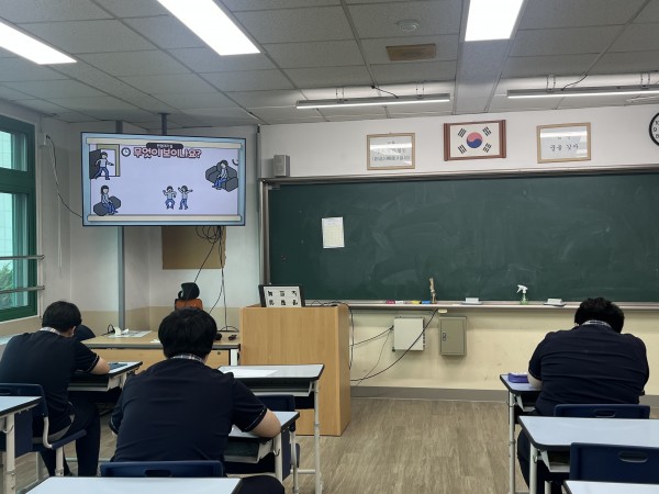 면접대기실에서의 태도