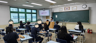 [금천직업학교] 9회기 직업교육 - 금천고등학교 1,2학년