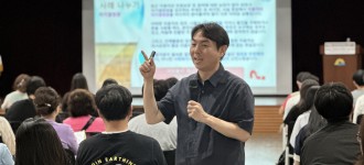 [종사자 인권교육] 2023 1차 장애인복지현장 종사자 인권교육