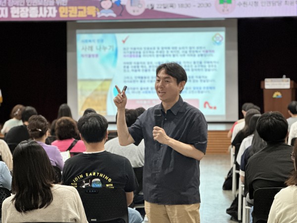 최윤혁 강사님의 교육