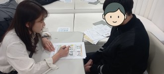 [취업지원사업] 금천발달장애인평생교육센터 직업상담 진행