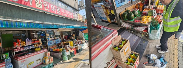 청하할인마트 경사로 설치 전후