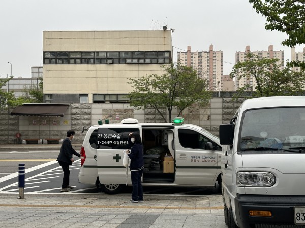 구급차 대기 협조를 통해 안전한 행사 진행