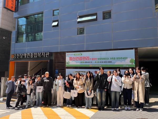 성결대학교 학생들과 단체사진