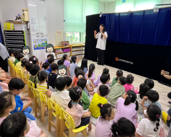 장애이해교육이 진행되는 모습