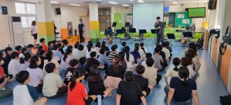 [장애이해교육/함께꿈을키우는교실] 서울시흥초등학교