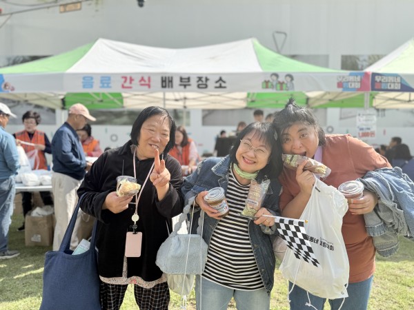 부시맨빵을 받은 장애인 가족들