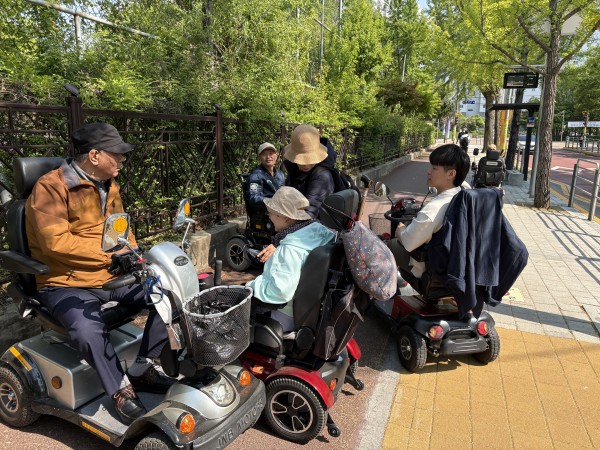 휠체어 모임