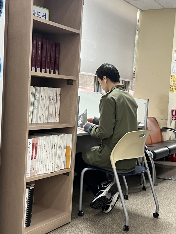 도서관 이용