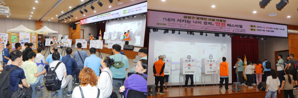 참정권, 투표교육 및 모의투표연습, 투표 지원하는 모습
