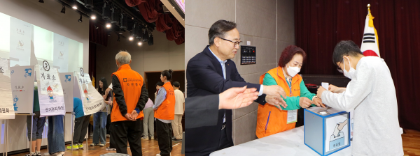 투표 지원하는 모습