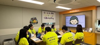 [사례관리] 2025년 4차·5차 내부사례회의 진행했습니다