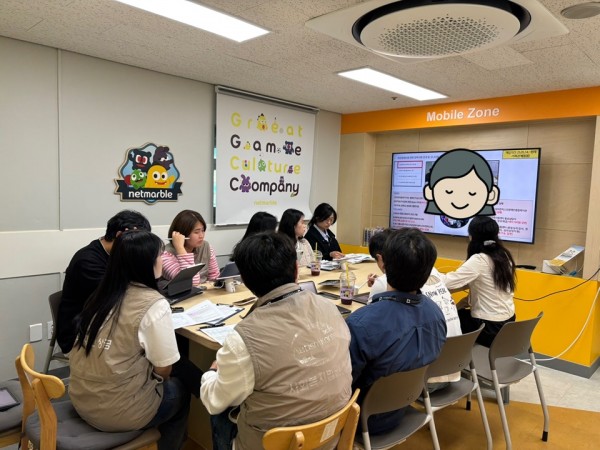 5차 내부사례회의를 진행하는 모습의 사진