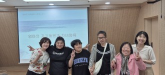 [양육여성장애인교육] 서울보라매병원 연계 양육 스트레스관리교육 진행